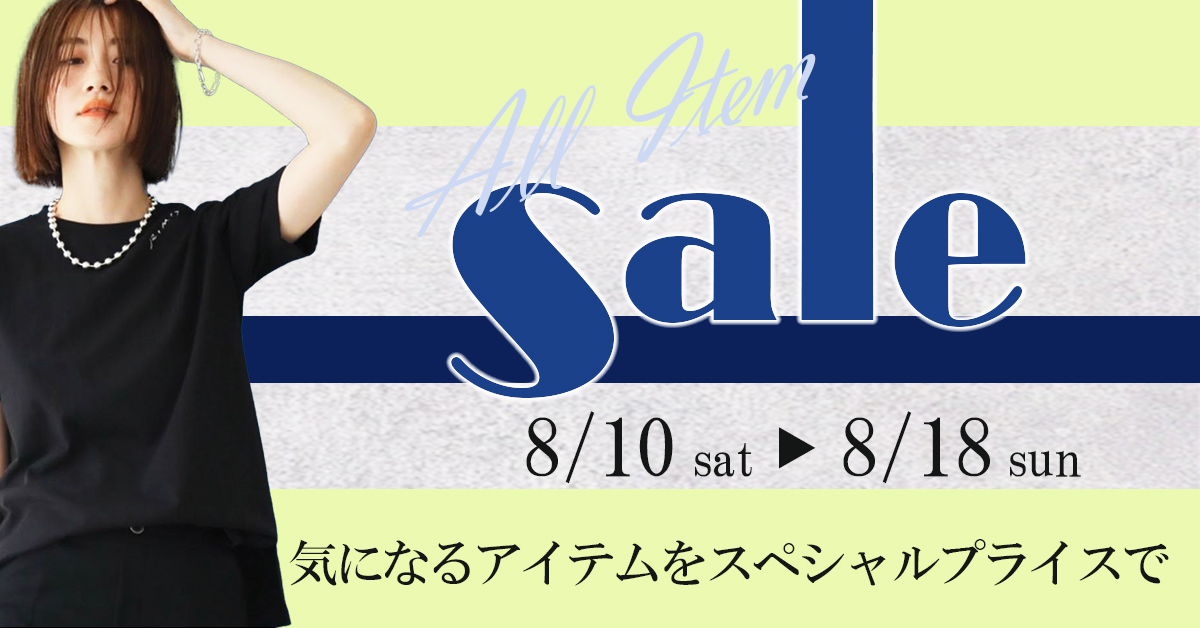 サマーセールウィメンズバナー